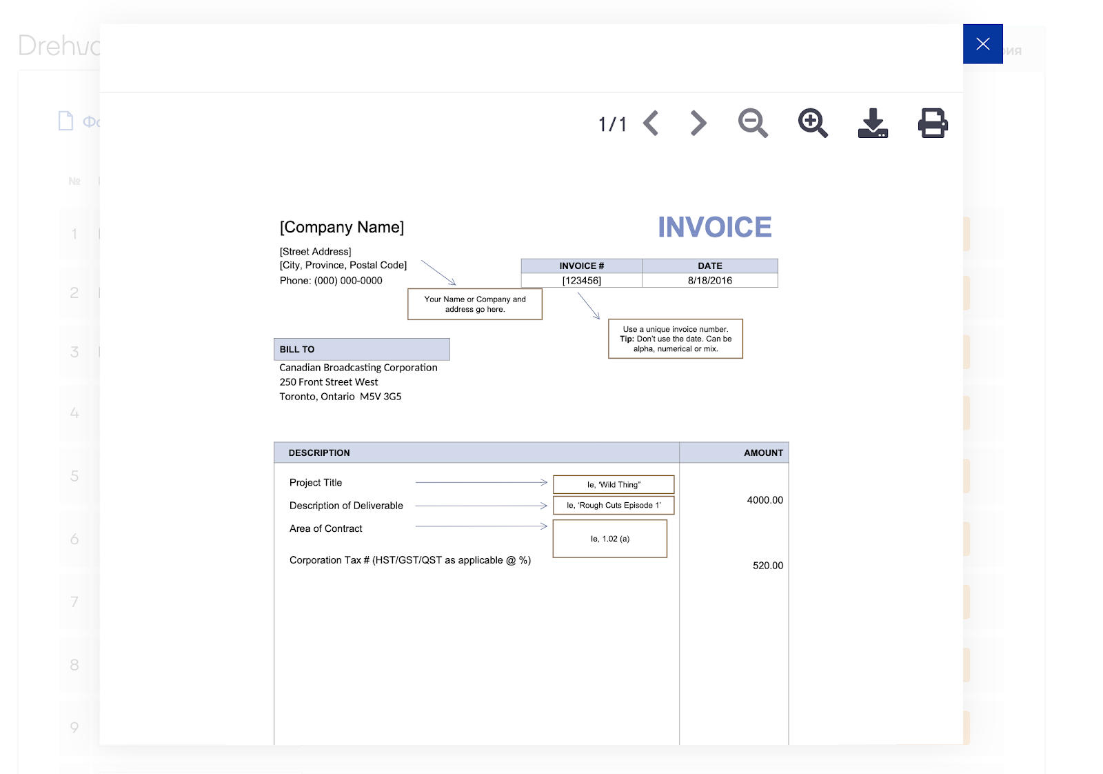 How to Preview Document or File in Browser for SaaS